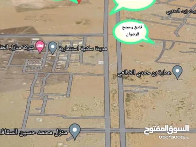 ارضية وحدة جوار 643