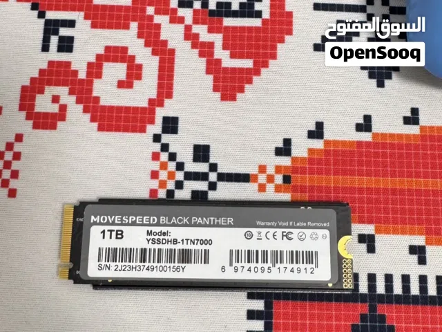 للبيع  MOVESPEED BLACK PANTHER 1TB  موديل: YSSDHB-1TN7000