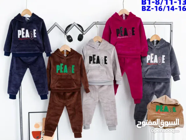 توتة اطفال للبيع اولاد/ بنات