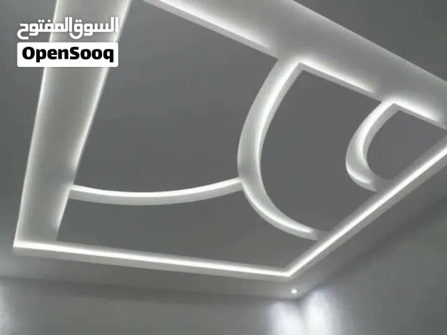 عالم الديكور