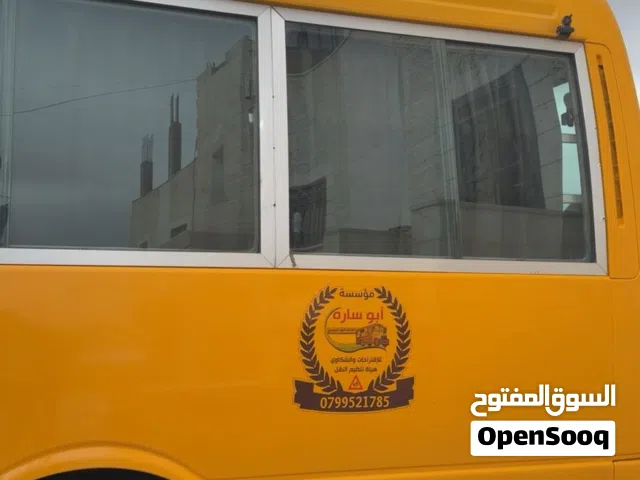2005, ميتسوبيشي, فيوسو روزا