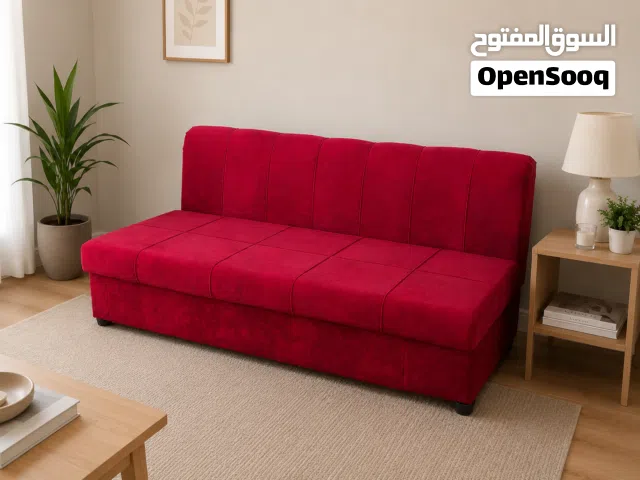 كنبة ثلاثيه