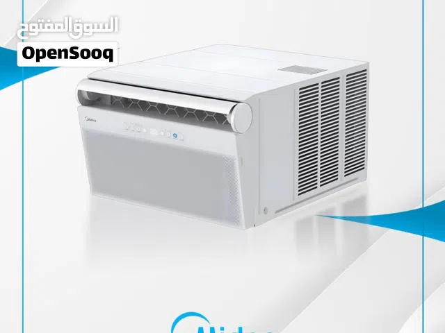 مكيف ميديا طن ونص انفيرتر