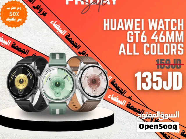Huawei smart watches for Sale in Amman