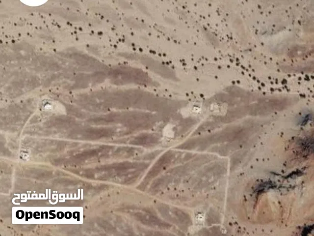 Residential Land for Sale in Muscat Amerat