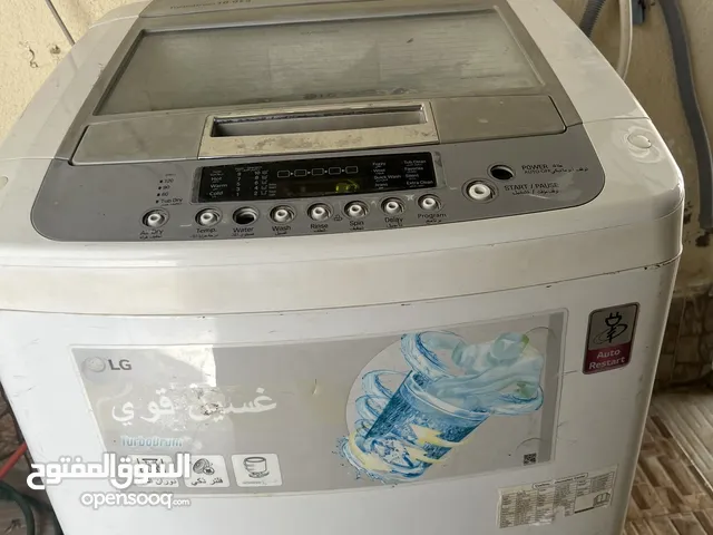 غسالة ال جي LG للبيع بسبب السفر المستعجل