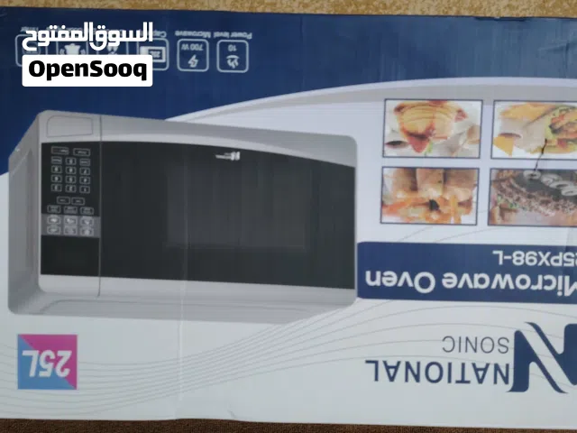 National Sonic 25 - 29 Liters Microwave in Amman