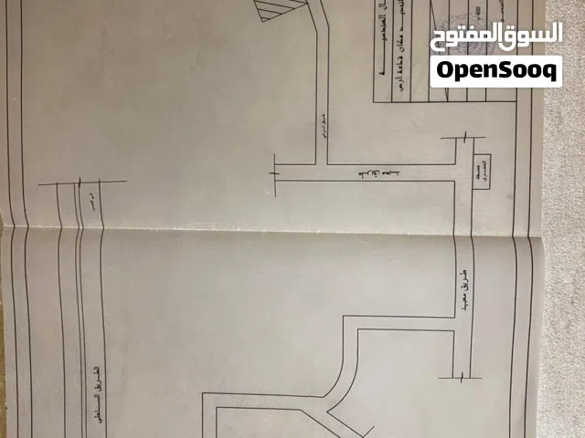 أرض فقط لا يوجد فيها مبنى التواصل واتساب