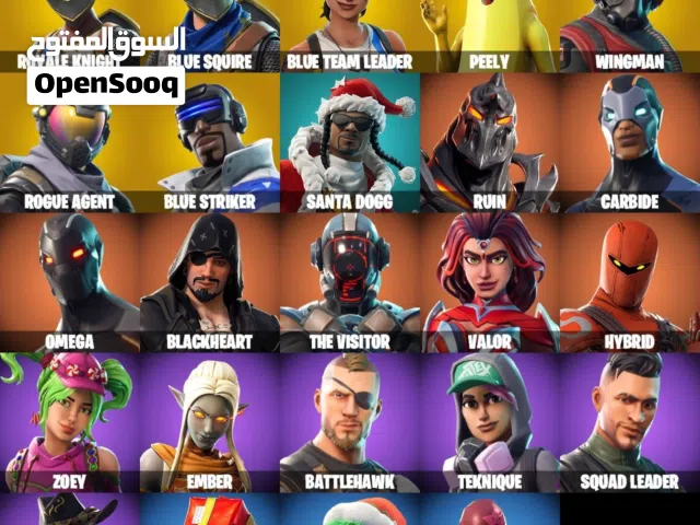 حساب فورت من 2017 قديم فيه سكنات سيزون 2