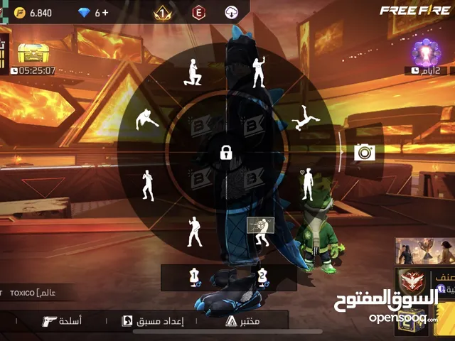 Free Fire Accounts and Characters for Sale in Muscat