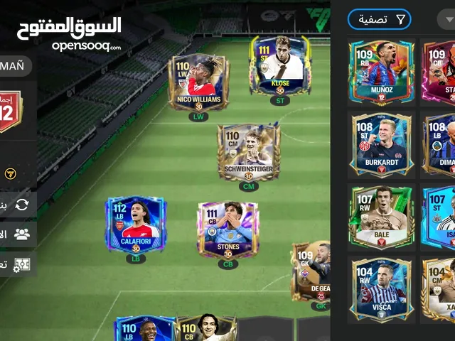 Fifa Accounts and Characters for Sale in Sana'a