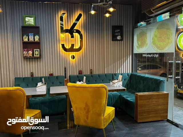 للبيع او دخول ممول مشروع قائم في مسقط براند حلويات مرموق له عدة افرع بالخليج بحاجة يكون مقيم فيمسقط