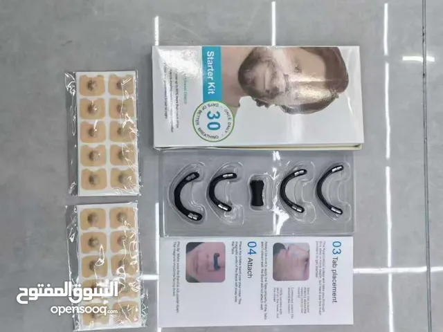 مجموعة التنفّس المثالية – تنفّس حياة جديدة كل يوم