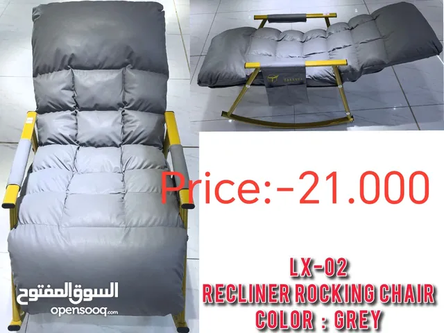 كرسي هزاز متحرك مصنوع في تشينا Recliner Rocking Chair Made In Chaina