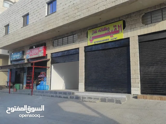 مخزن للايجار سحاب مقابل المدينة الصناعية