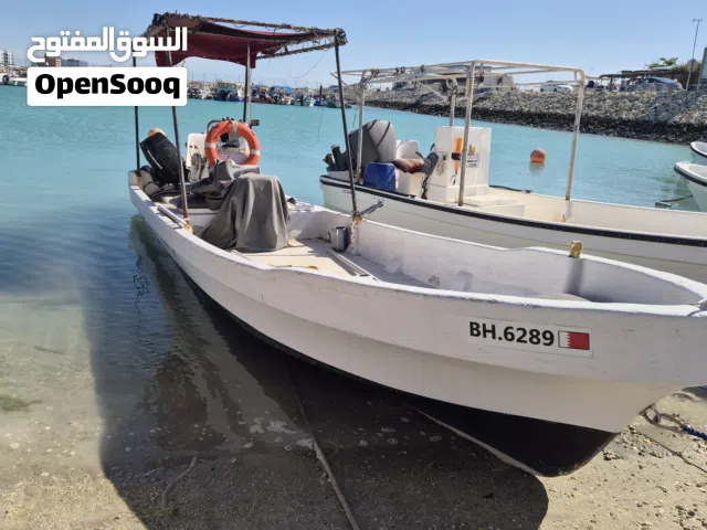 طراد سلس 23 للبيع