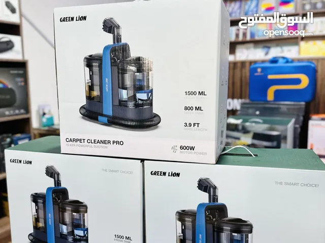 Green Lion Carper Cleaner Pro 600W 15 KPA Powerful Suction