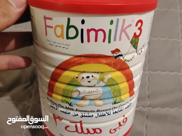 للبيع علبة حليب أطفال فبي ميلك 3 جديدة (900 جم)