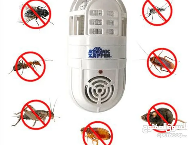  Bug Zappers for sale in Kuwait City