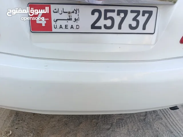 رقم سياره من أبو ظبي