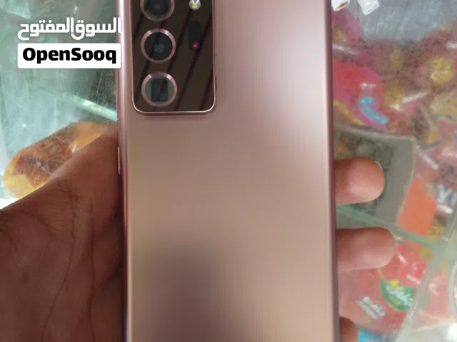 سمسونج جلاكسي نوت عشرين الترا مع خصم يصل إلى 20%