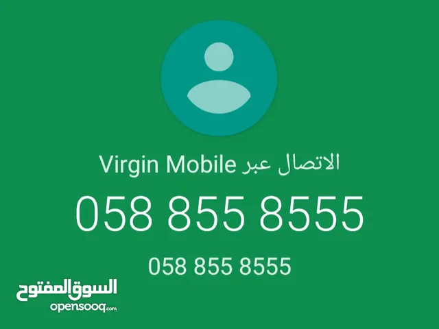 للبيع رقم دو ثنائي مكرر مع الشبكة
