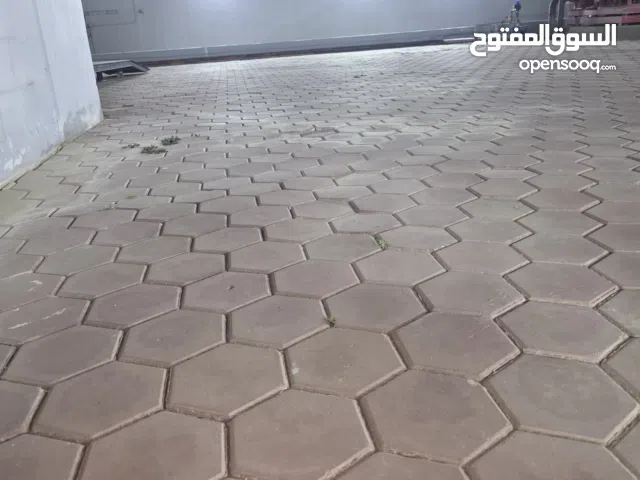 محل للتقبيل