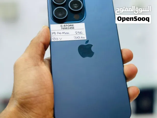 iPhone 15 pro max -256 GB - Absolutely All Good