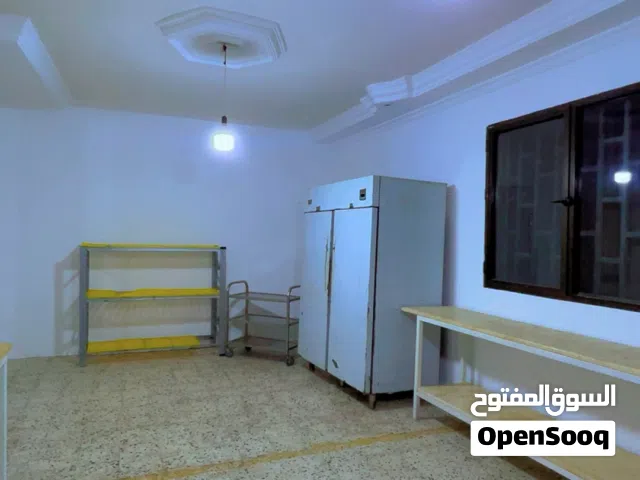 معمل للإيجار