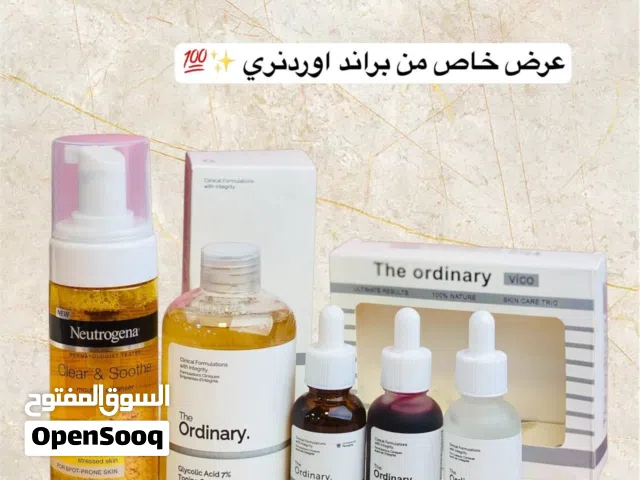 عيني عيني.. تعبتِ من تجربة المنتجات بدون فاصل ونقاط؟ البشرة الزجاجية والمَراية صارت بين إيديج!