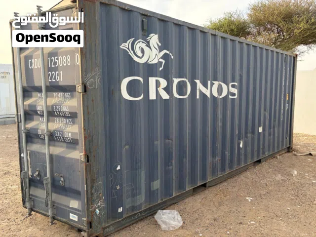 20 FT Dry Container in Excellent Condition - Model 2011