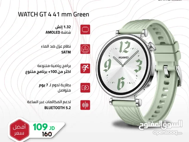 Huawei Gt4 Huawei GT 4 41mm Green هواوي جي تي 4 41مم