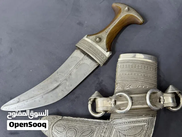 خنجر قديمه بقون زراف افريقي