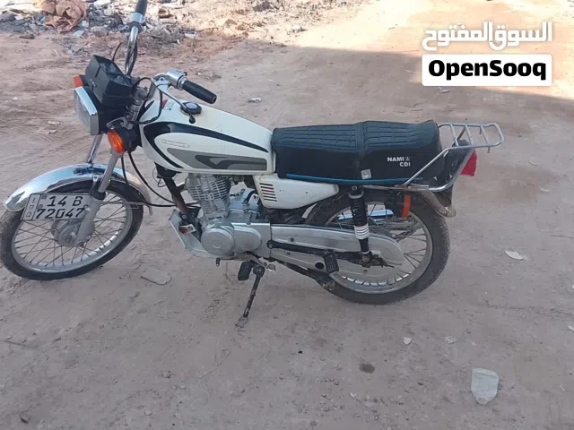 2018 ناما ناما برو