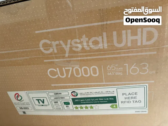 Samsung LCD 65 inch TV in Amman