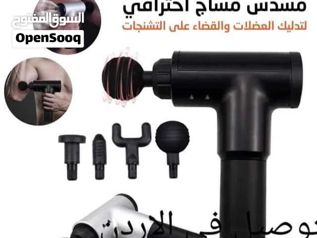 تخفيف صلابة العضلات زيادة ضغط الدم مقبض مريح لليديك للجسم شاكوش المساج