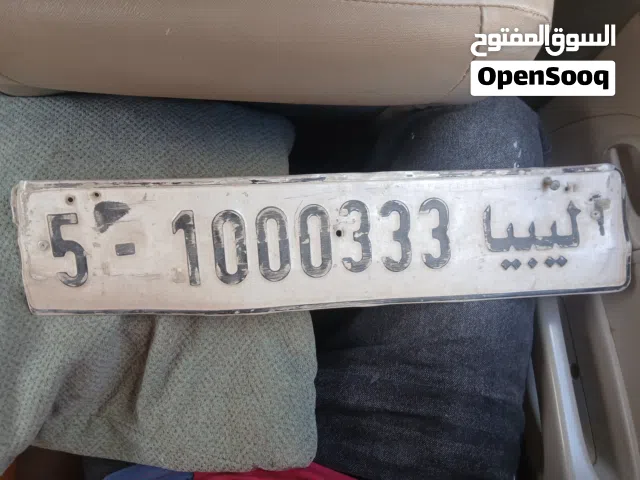 لوحه مميزه لي للبيع