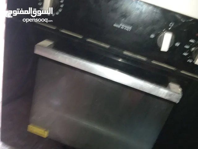 Other Ovens in Basra