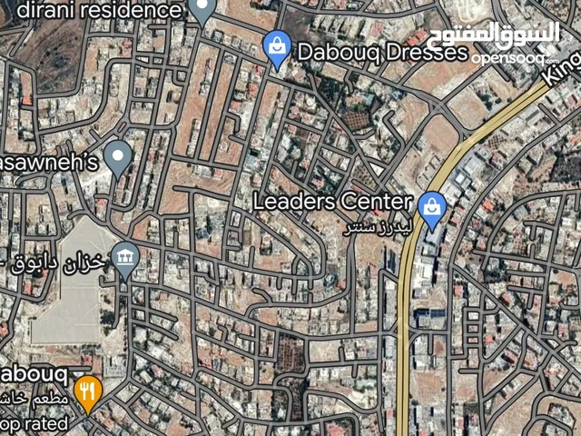 Commercial Land for Sale in Amman Swelieh