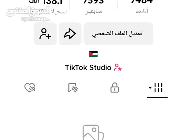 Social Media Accounts and Characters for Sale in Irbid