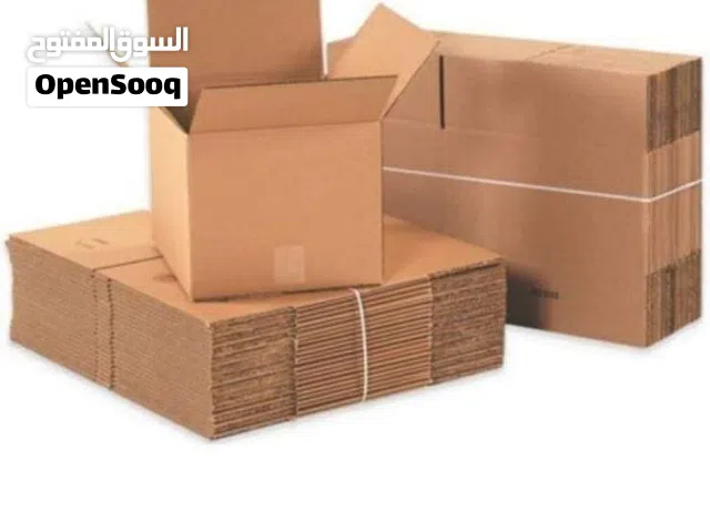 كراتين للترحيل اثاث