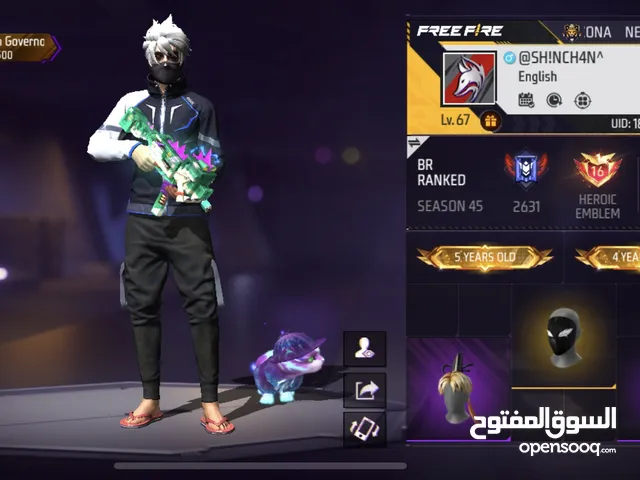 Free Fire 5 EVO MAX account For sell with new bundles and rare and old bundles With lots of gun skin