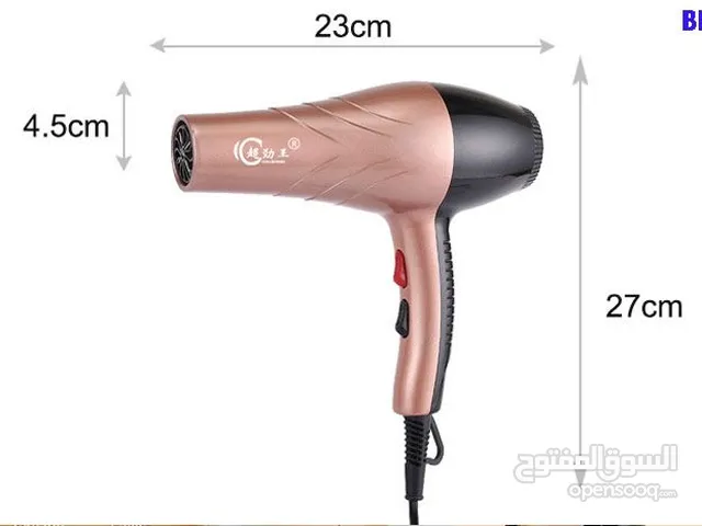 Hair Styling for sale in Amman