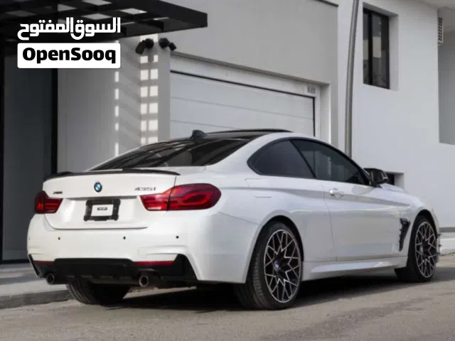 عقار تجاري للبيع