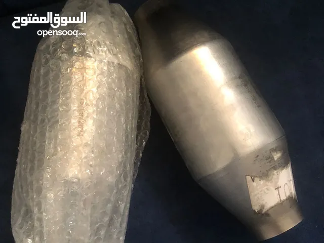 دبه تلوث للجميع السيارات