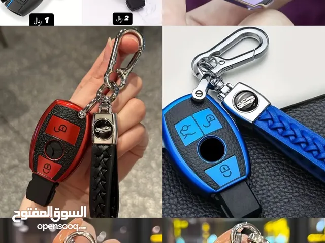 لبسات مفاتيح مرسيدس