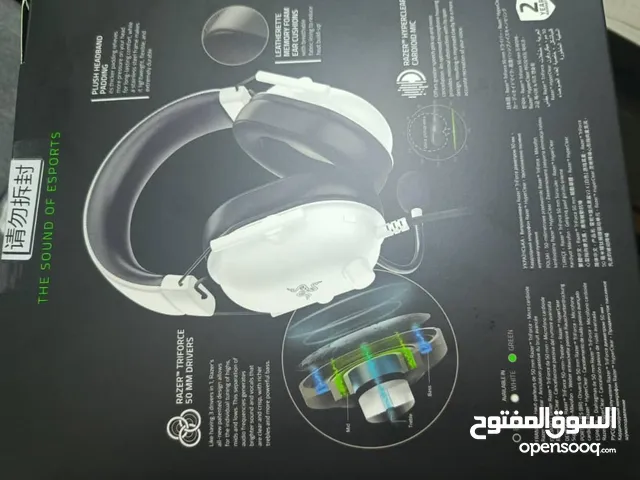 Playstation Gaming Headset in Zarqa
