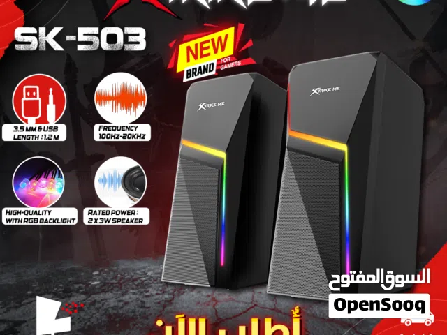 سماعات سبيكر جديدة براند اكستاريك مي مضيئة بتصميم جيمنغ XTrike Me SK-503 RGB Speaker