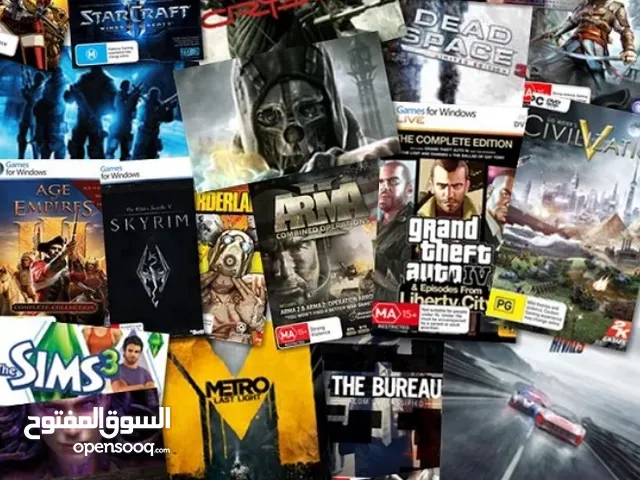جميع اللعاب الpc الي بخاطرك بسعر خيالي