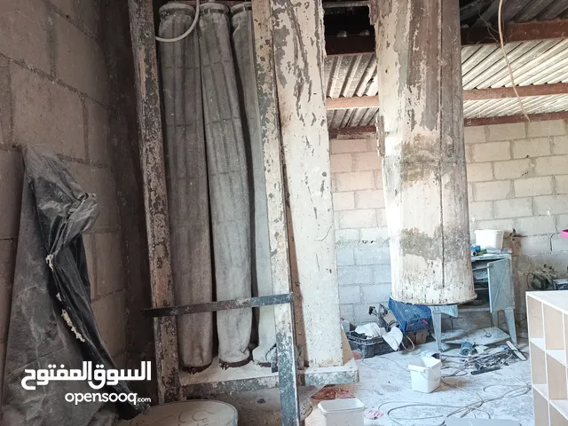 شفاط شوالات طحين